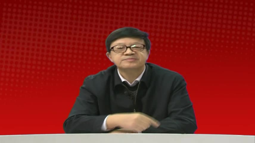 新一届中央领导集体治国理政总体思路的哲学梳理