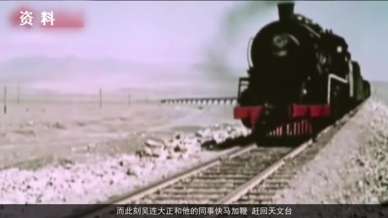 吴连大：一辈子只做一件事（2017年）