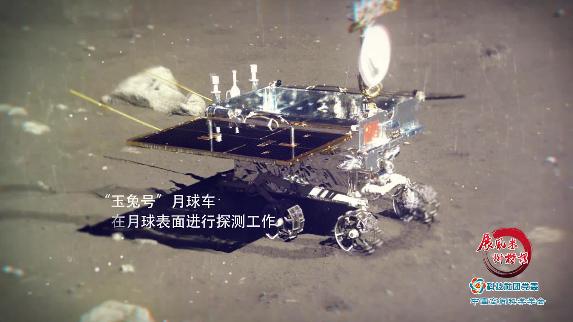 宇宙幽灵狩猎者-胡一鸣（2018年）