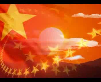 学习贯彻《廉政准则》专题讲座第一讲2