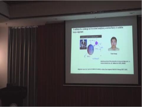 2020年1月7日PMO Colloquium：Changing the Landscape New Ways of Tracing and Probing Magnetic fields with Velocity and Synchrotron Gradients