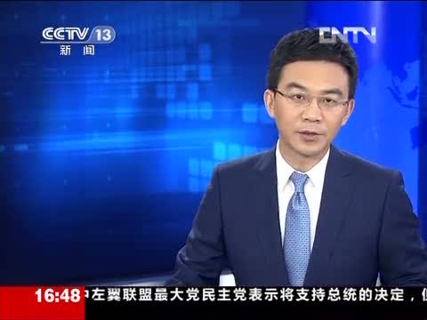 中科院紫金山天文台 光污染确实不利于天文观测