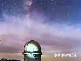 墨子巡天望远镜（2023年9月）