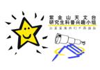 说明: Logo 4